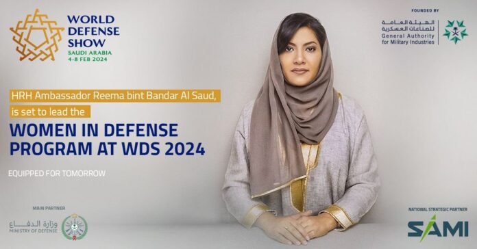 WDS-2024